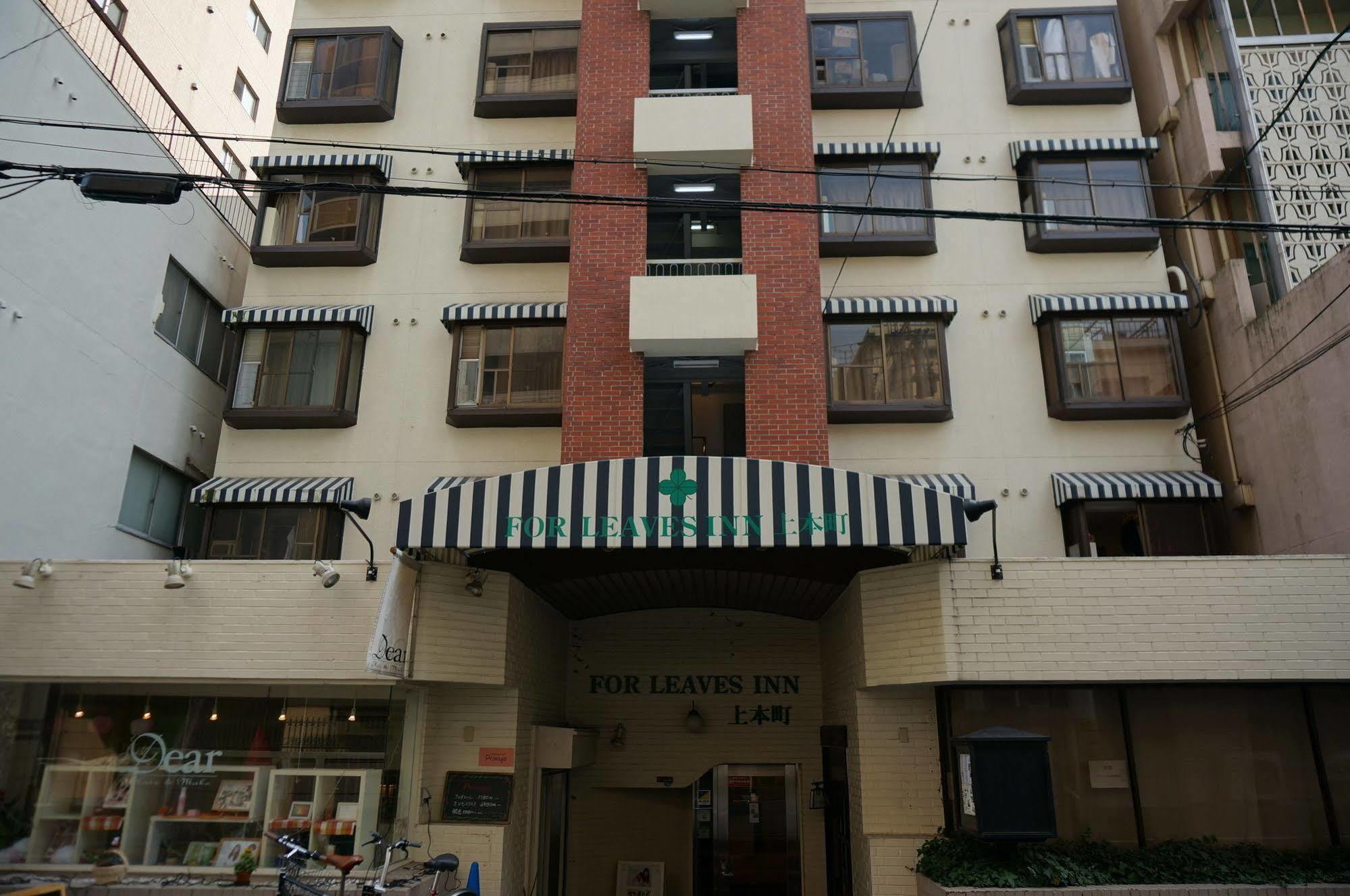 For Leaves Inn Uehonmachi Ōsaka Exterior foto
